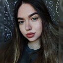 Анастасия, 29 лет