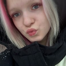 Фотография девушки Катя, 18 лет из г. Казань