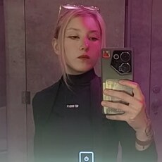 Фотография девушки Светлана, 19 лет из г. Барнаул