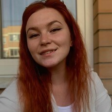 Фотография девушки Евгения, 26 лет из г. Ростов-на-Дону