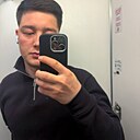 Санчо, 20 лет