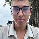 Данил, 18 лет