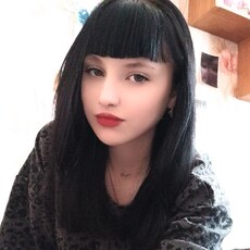 Фотография девушки Елизавета, 18 лет из г. Омск