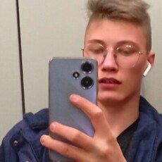Фотография мужчины Кирилл, 18 лет из г. Балахта