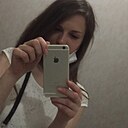 Екатерина, 36 лет