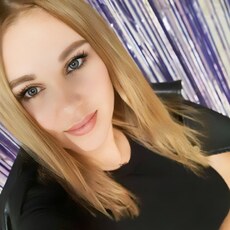 Фотография девушки Кристина, 29 лет из г. Камень-Рыболов