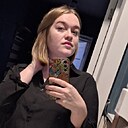 Светлана, 27 лет