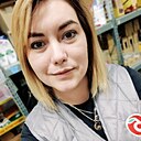 Диана, 30 лет