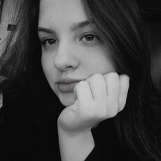 Фотография девушки Лена, 29 лет из г. Кимры