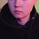 Данил, 20 лет