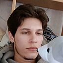 Эмиль, 26 лет