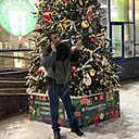 Артур, 36 лет