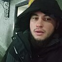 Ислаm, 32 года