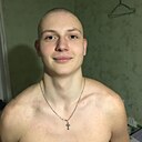 Александр, 19 лет