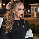 Екатерина, 20 лет