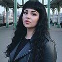 Наталья, 29 лет