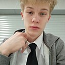 Захар, 19 лет