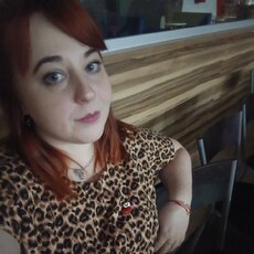Фотография девушки Дарья, 30 лет из г. Сатка