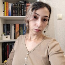 Кристина, 31 из г. Ульяновск.