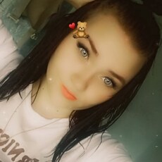 Фотография девушки Дарья, 19 лет из г. Хабаровск