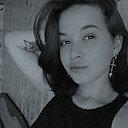 Кристина, 21 год