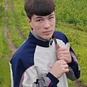 Николай, 18 лет