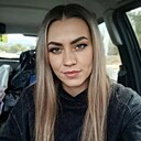 Арина, 37 лет