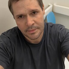 Фотография мужчины Алексей, 41 год из г. Москва