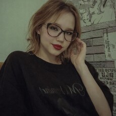 Фотография девушки Ульяна, 21 год из г. Киев