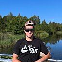 Артём, 18 лет