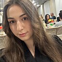 Сусанна, 20 лет