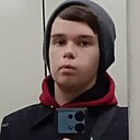 Андрей, 19 лет