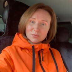 Фотография девушки Александра, 36 лет из г. Пермь