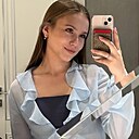 Екатерина, 21 год