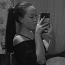 София, 18 лет