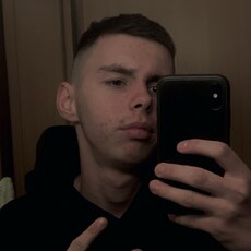 Фотография мужчины Артем, 18 лет из г. Одесса