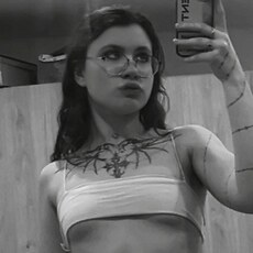 Фотография девушки Кристина, 18 лет из г. Псков