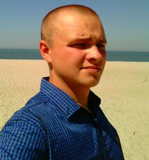 Фотография мужчины Александр, 30 лет из г. Воронеж