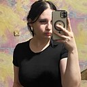 Анастасия, 20 лет