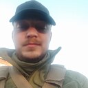 Слава, 31 год