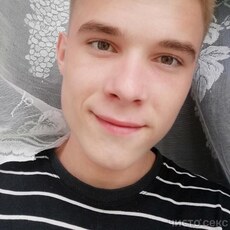 Фотография мужчины Андрей, 32 года из г. Ульяновск