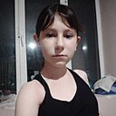 Настя, 18 лет