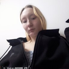 Фотография девушки Елизавета, 21 год из г. Якутск