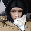 Артём, 22 года