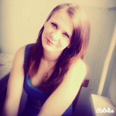 Наталья, 29 из г. Курганинск.