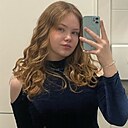 Вероника, 18 лет