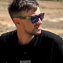 Алекс, 35 лет