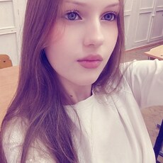 Фотография девушки Вероника, 18 лет из г. Липецк