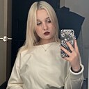 Полина, 18 лет