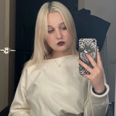 Фотография девушки Полина, 18 лет из г. Челябинск